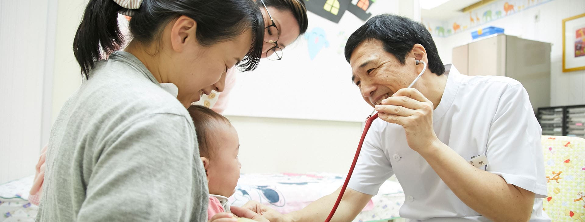 診察風景1